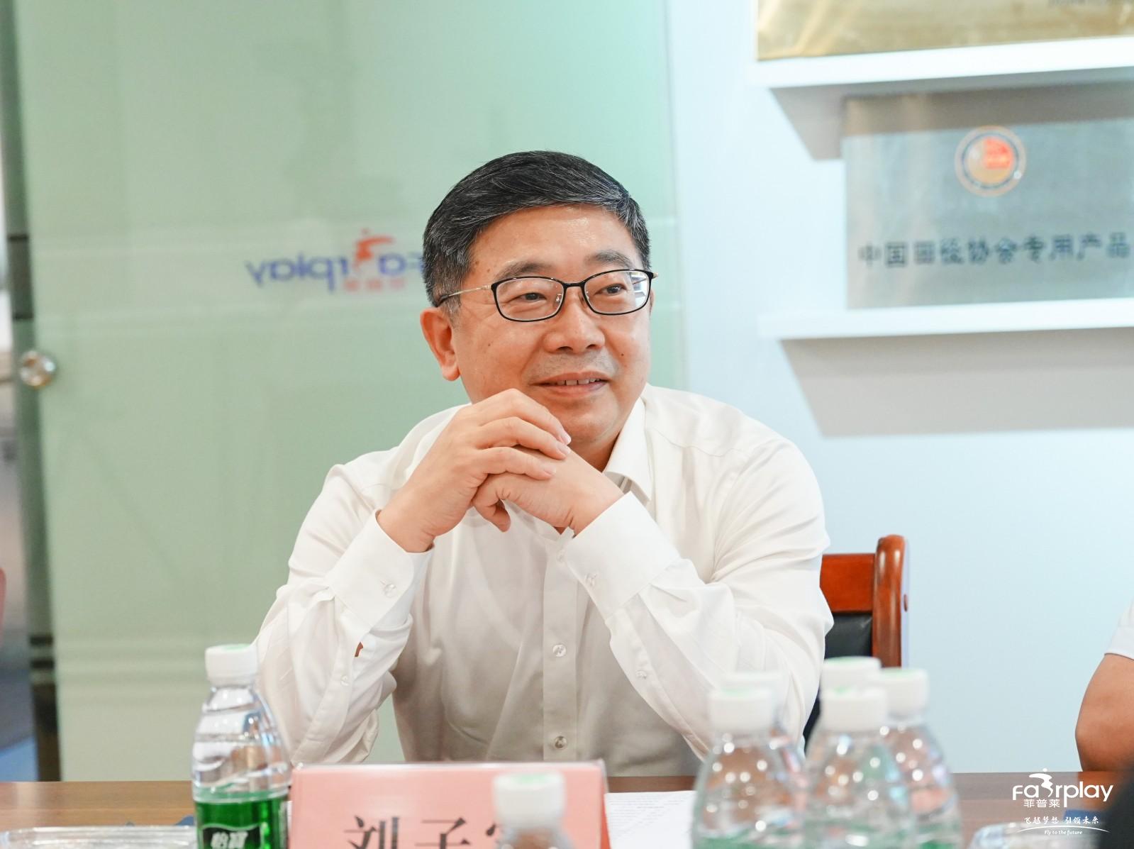 刘书记.jpg