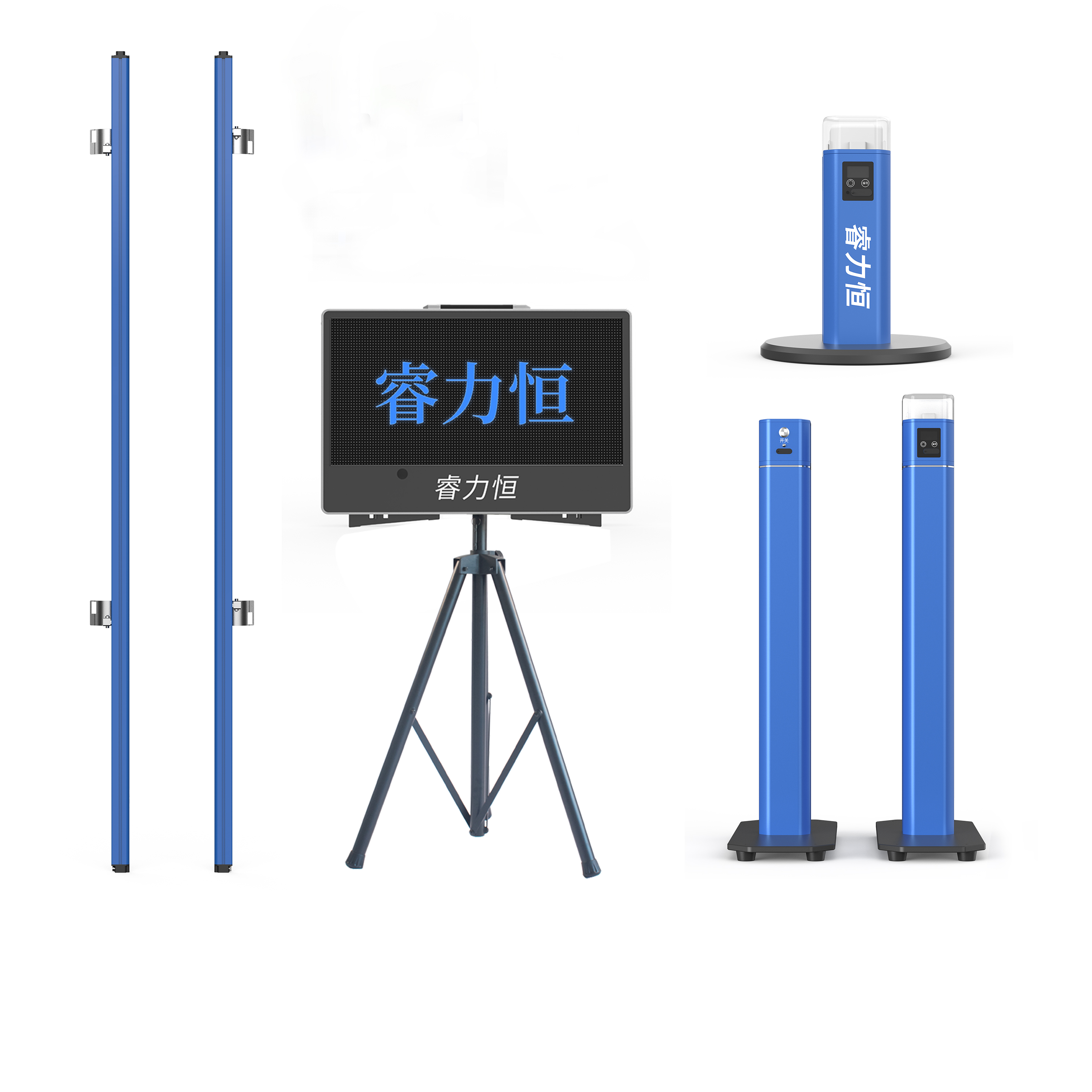 足球射门计时仪