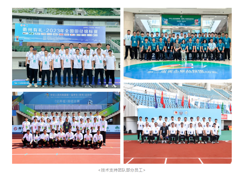 微信图片_20250908171227_531_9.png