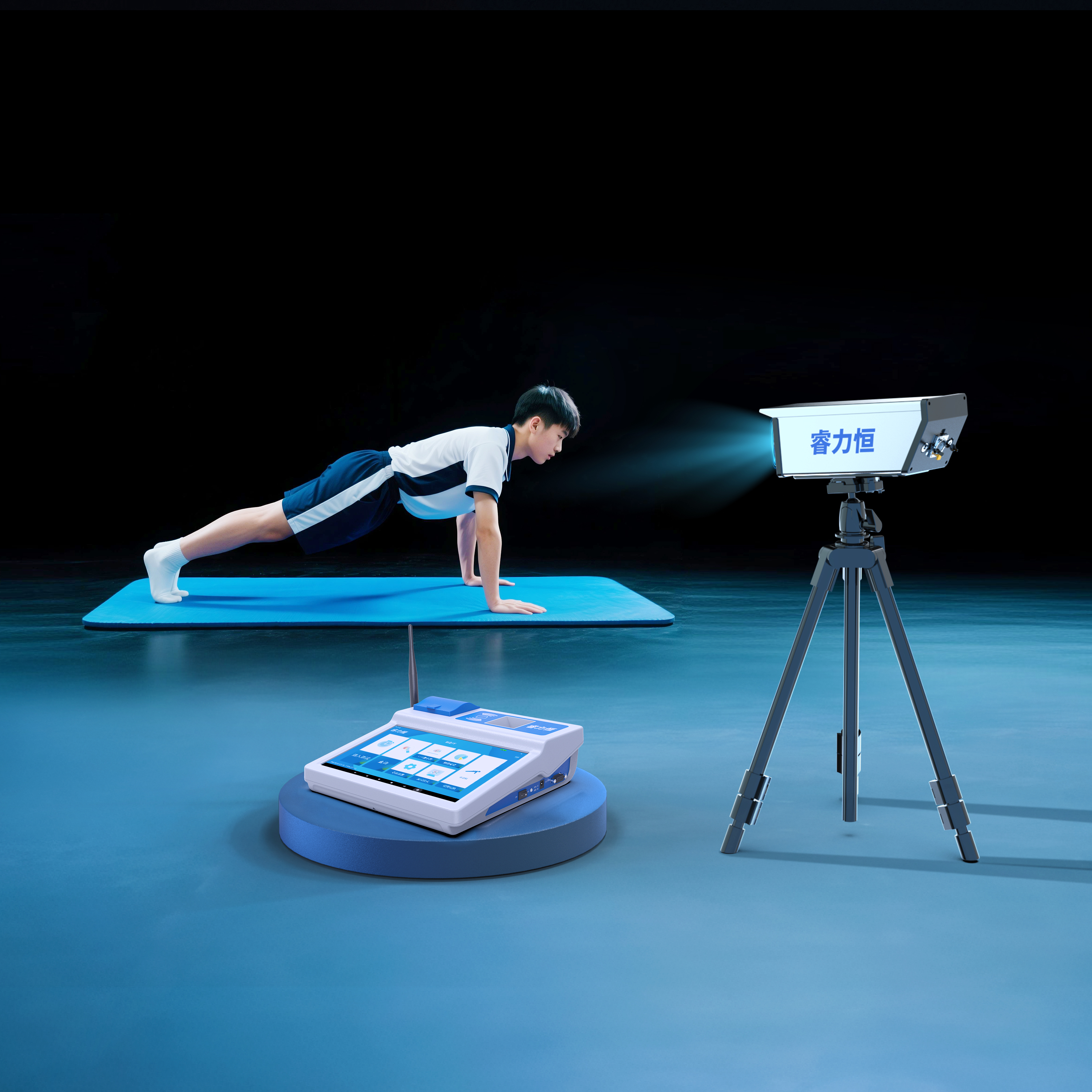 AI智慧测试仪-俯卧撑