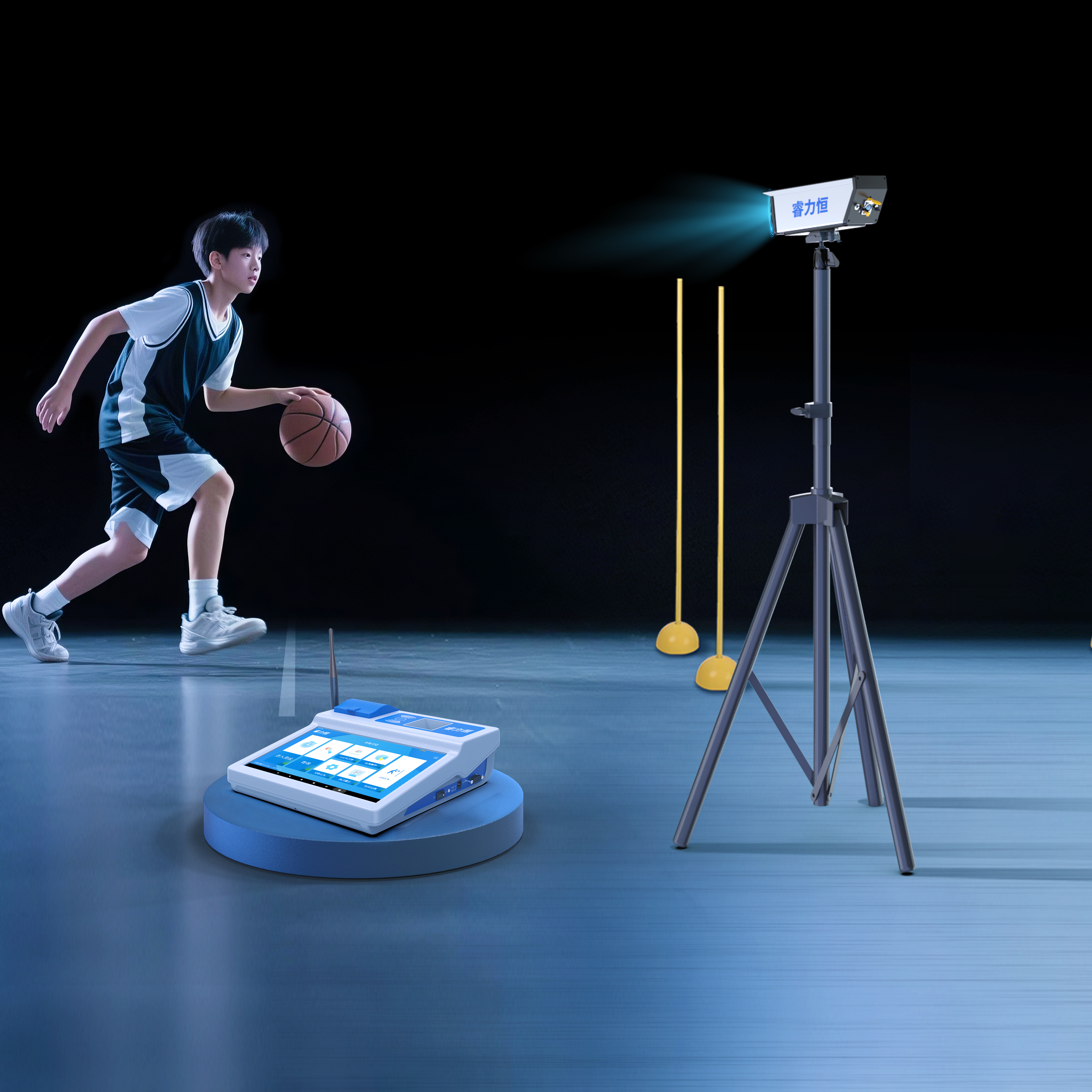 AI 智慧测试仪-篮球运球绕杆