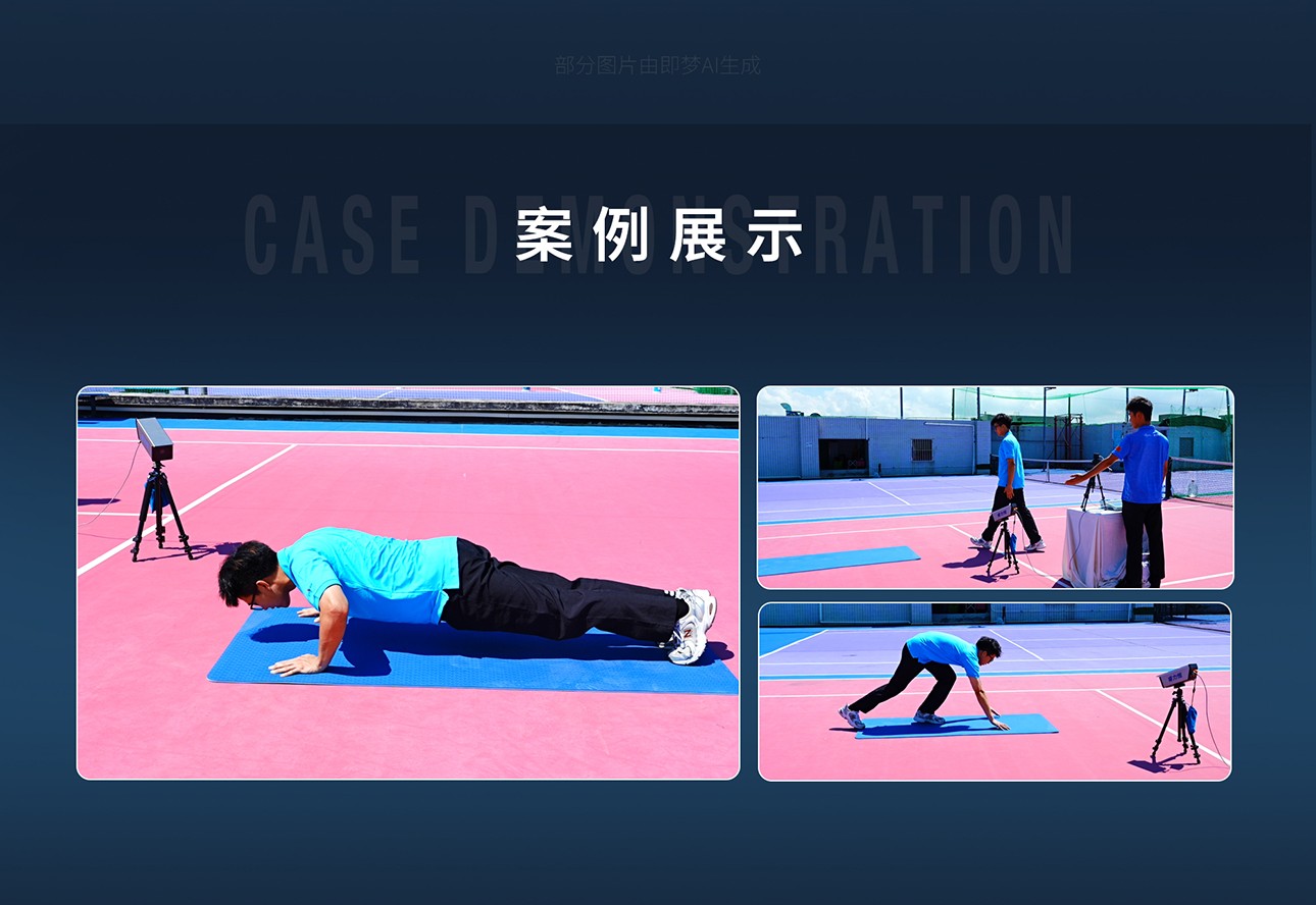 俯卧撑-6.jpg
