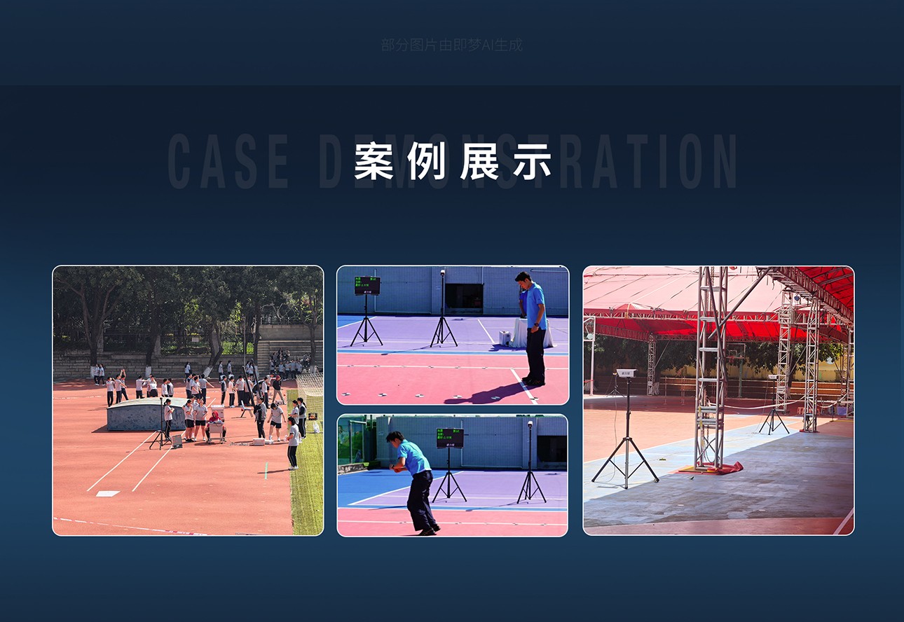 立定跳远-6.jpg