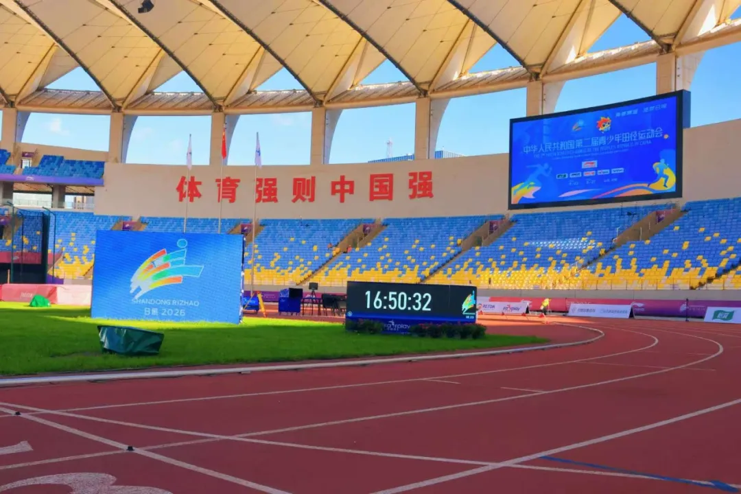 微信图片_20260922105234_615_16.png