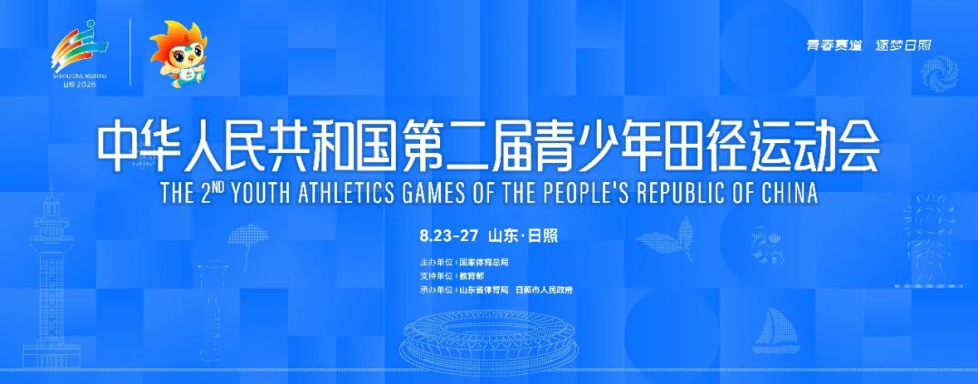 微信图片_20260922131202_629_16.png
